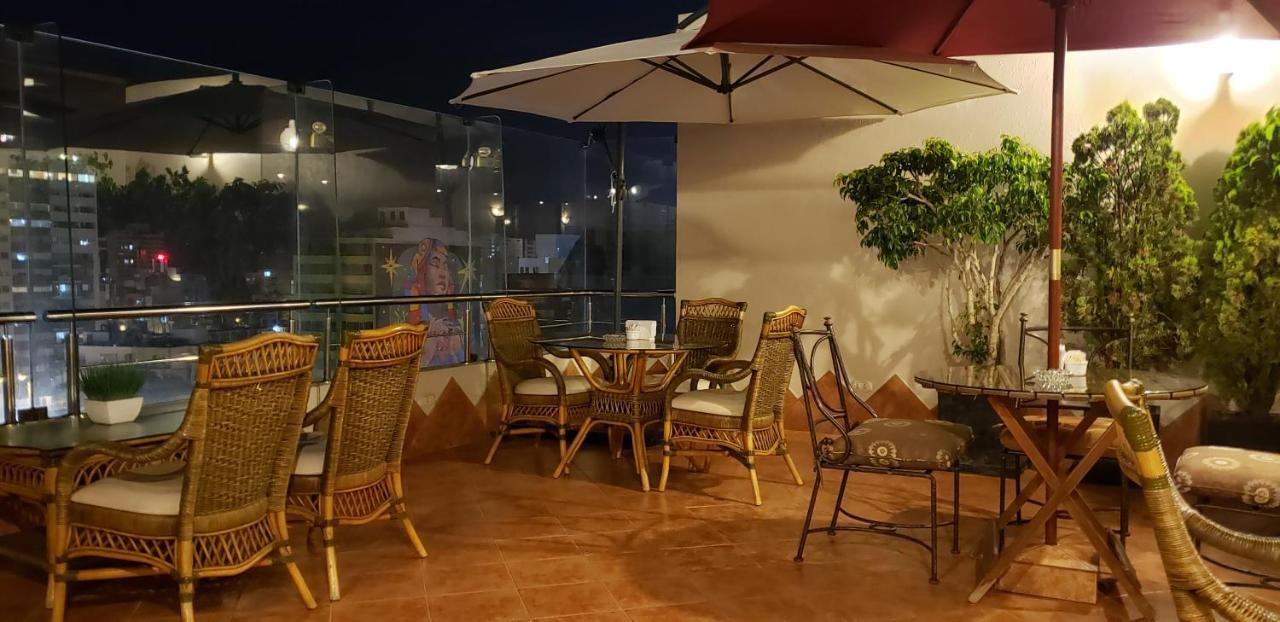 Apart Hotel San Martin Ліма Екстер'єр фото